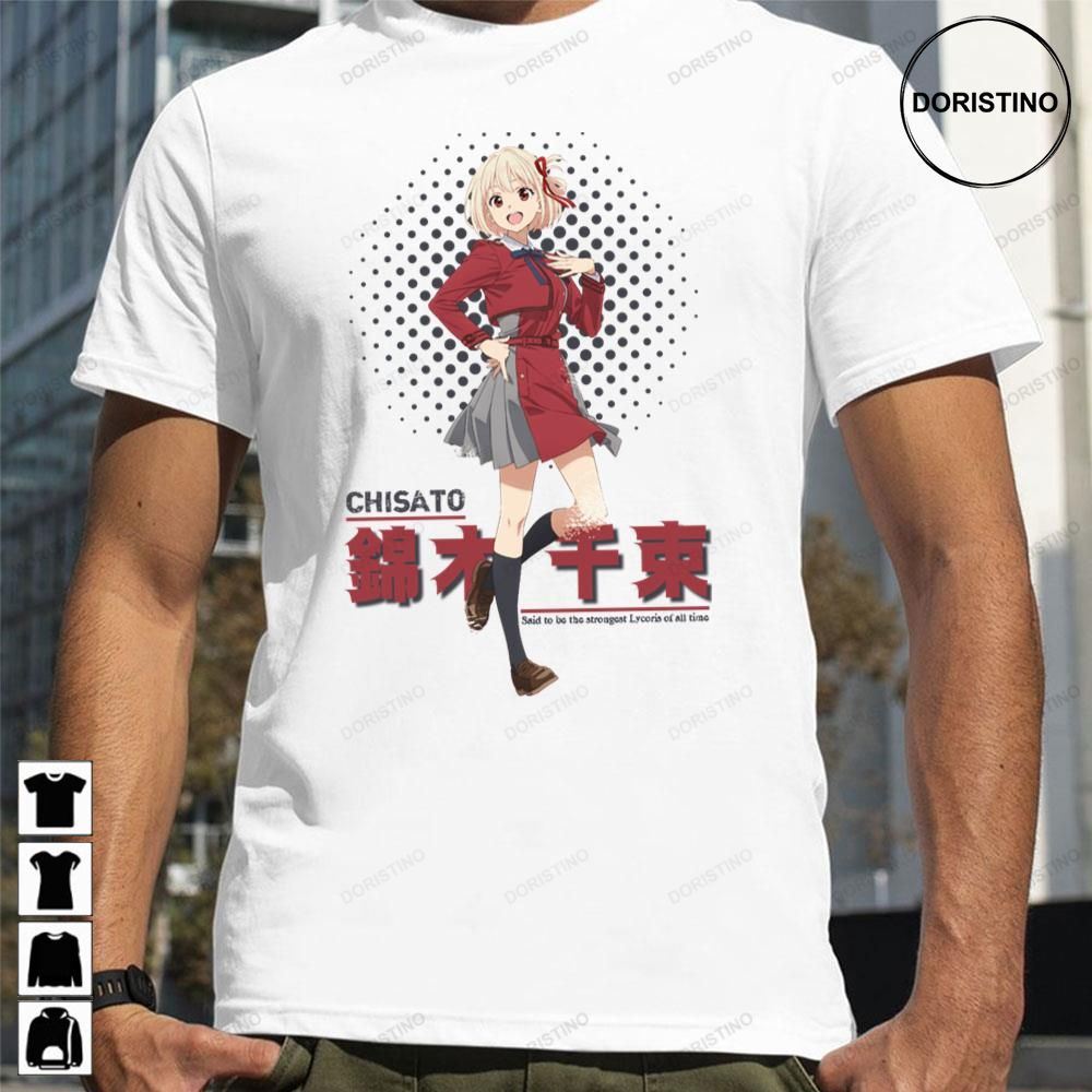 Chisato Lycoris Recoil Limited Edition T-shirts